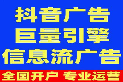 百度竞价推广运营的创意策略：案例集锦